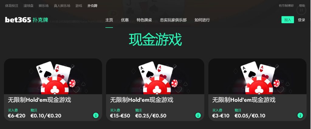 澳门威尼斯娱乐|官方网站扑克游戏