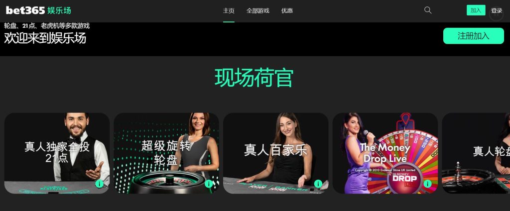 澳门威尼斯娱乐|官方网站真人娱乐场