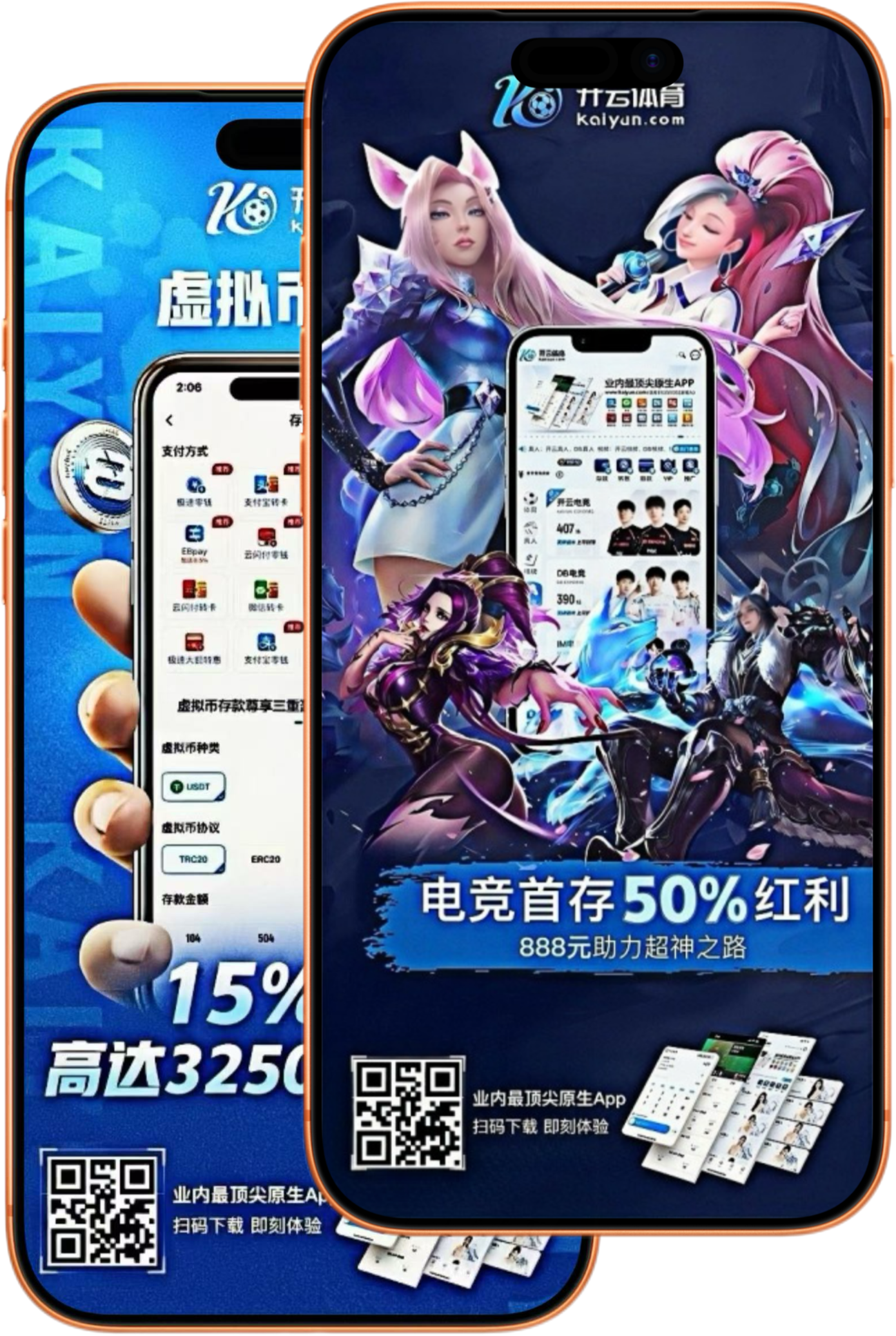 澳门威尼斯娱乐|官方网站